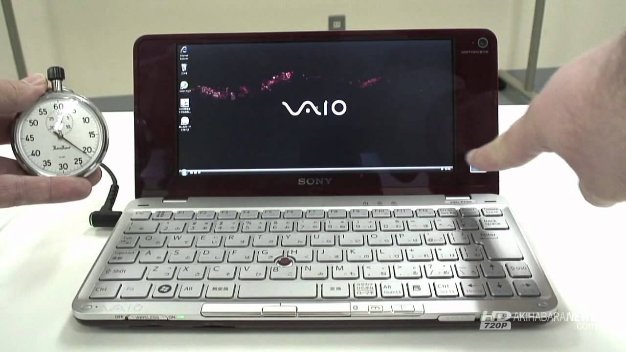 Sony Vaio P Boot-up Time on Vista (VGN-P70@1.33GHz) - YouTube
