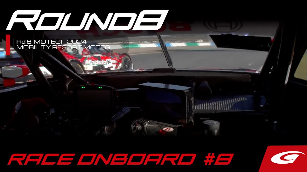 RACE ONBOARD】ARTA MUGEN CIVIC TYPE R-GT #8 2024 AUTOBACS SUPER GT