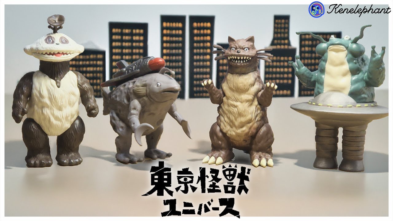 Tokyo Kaiju Universe: All 4 Types Review! [Ken Elephant] [Capsule
