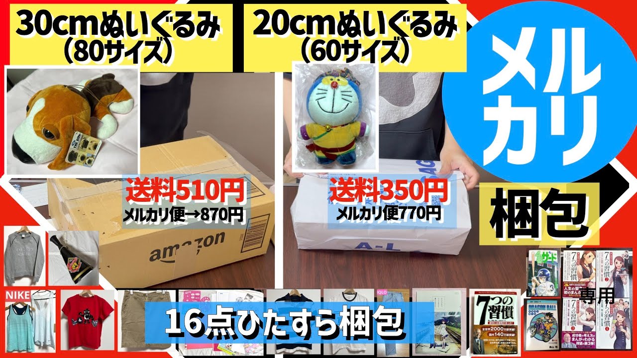 最安値／零戦をつくる 6巻〜100巻 未開封品 梱包済み