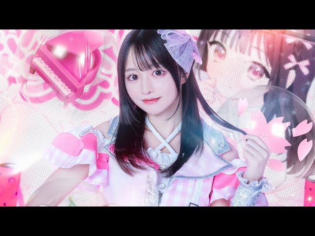 iLiFE! 新メンバー 那蘭のどか（ならのどか） 2024.10.14 お披露目