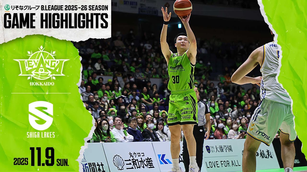 HATTRICK（ハットトリック）-選手の想いをファンへ届ける公式