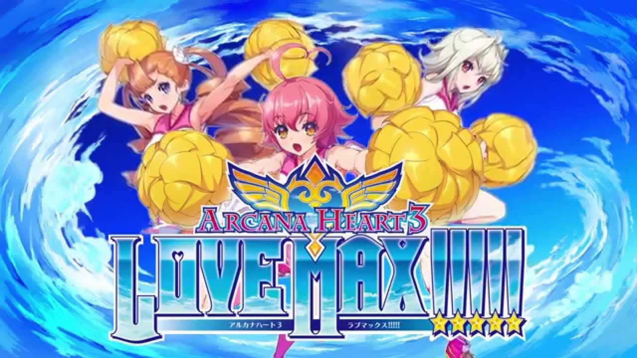 アルカナハート3 LOVE MAX!!!!! Steam版 PV - YouTube