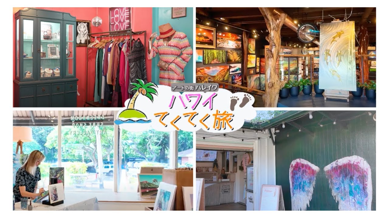 BS Nippon Television 