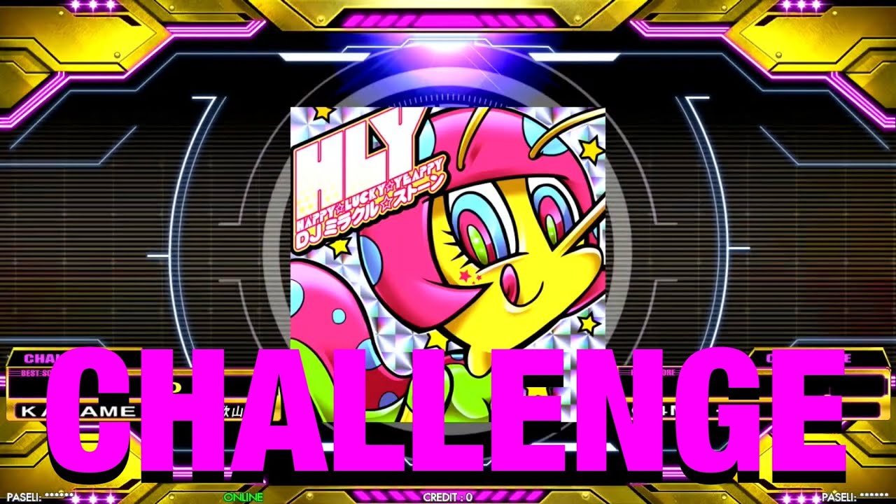 DDR A3]HAPPY☆LUCKY☆YEAPPY / DJ ミラクル☆ストーン - CSP17 - YouTube