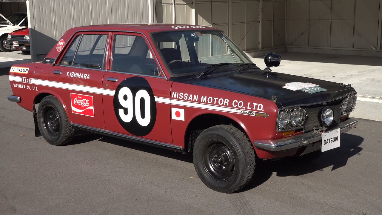 映画【栄光への5000キロ】劇用車 ダットサンブルーバード - YouTube