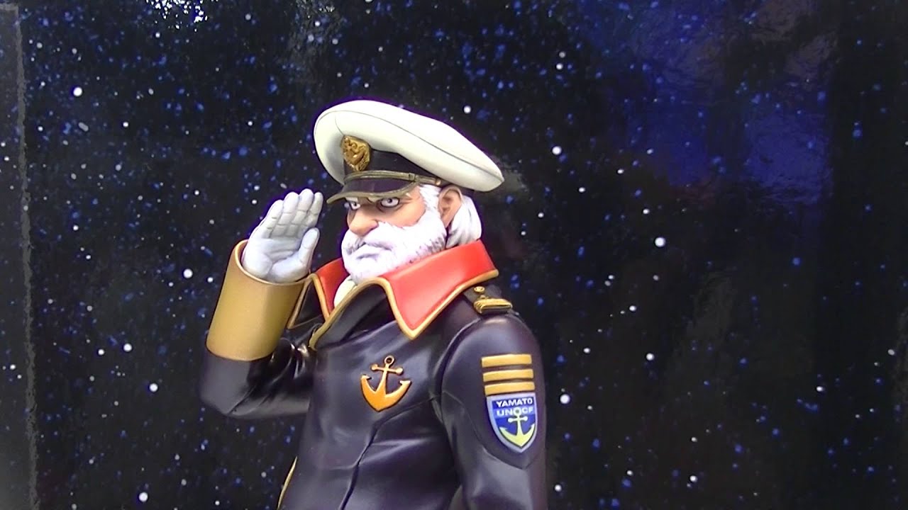 宇宙戦艦ヤマト2199「沖田十三 艦長」フィギュア：Juzo Okita