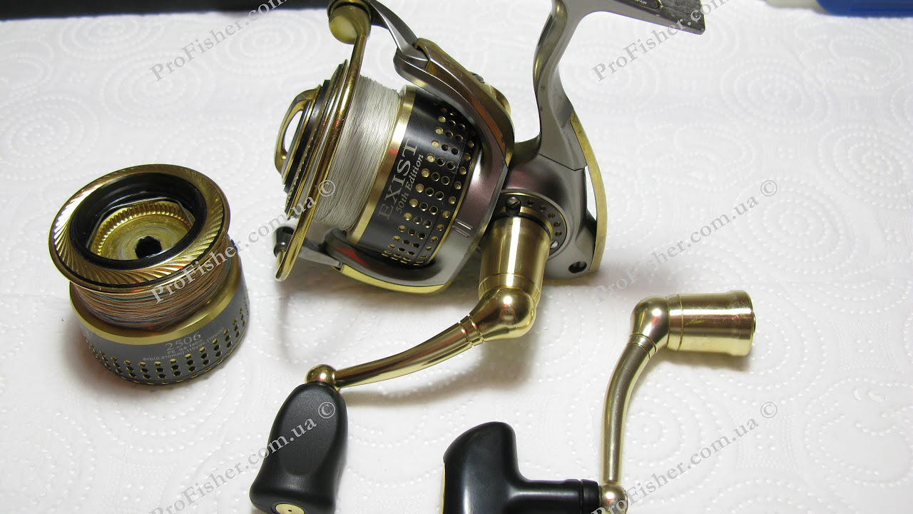 Daiwa Exist 50th Anniversary Edition 2500-2508 - YouTube