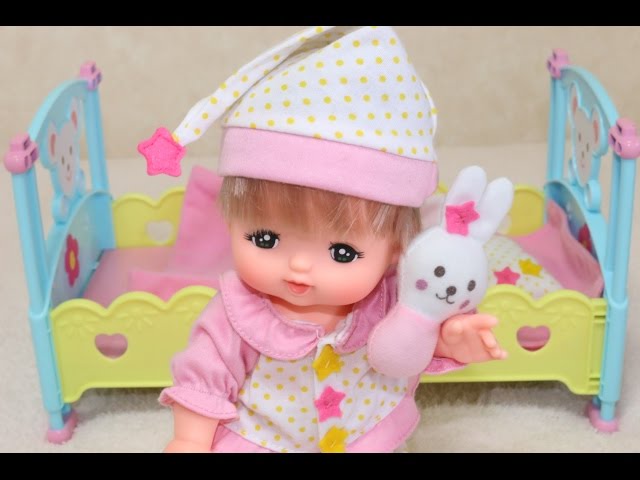メルちゃん 入門セット たのしいおせわグッズ Baby Doll Mellchan Toy