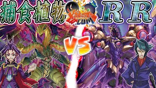 OCG】2024年 RR(レイド・ラプターズ)入門書【ランクアップして強力な