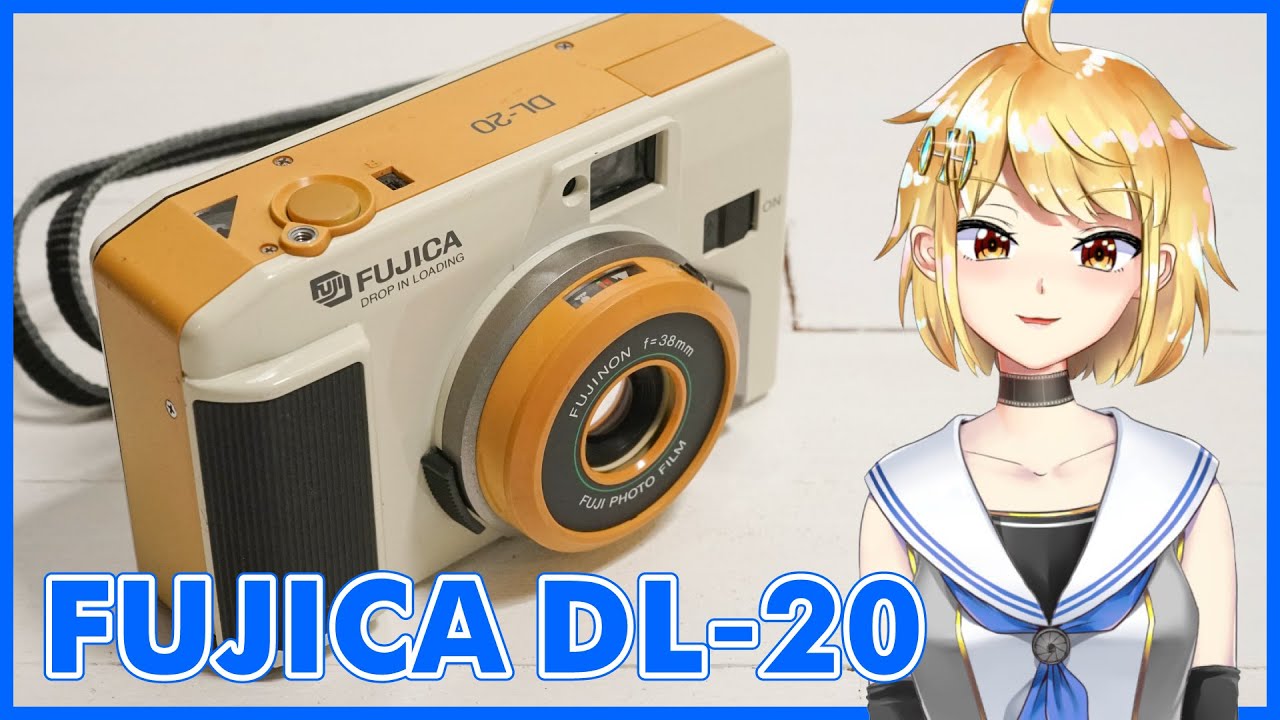 FUJICA DL-20（故障品・小ネタ） 富士フイルムのフィルムカメラ – 御部