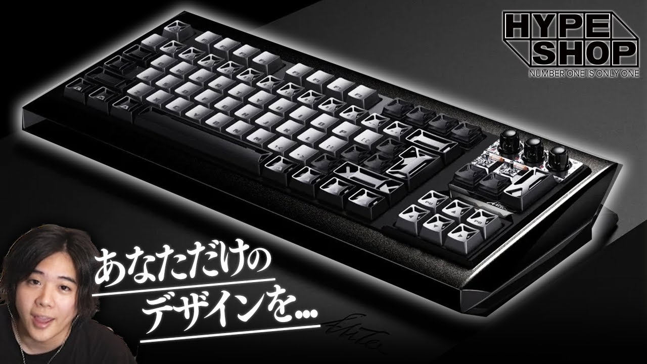 World's No. 1 specs] We have launched a specialized e-commerce