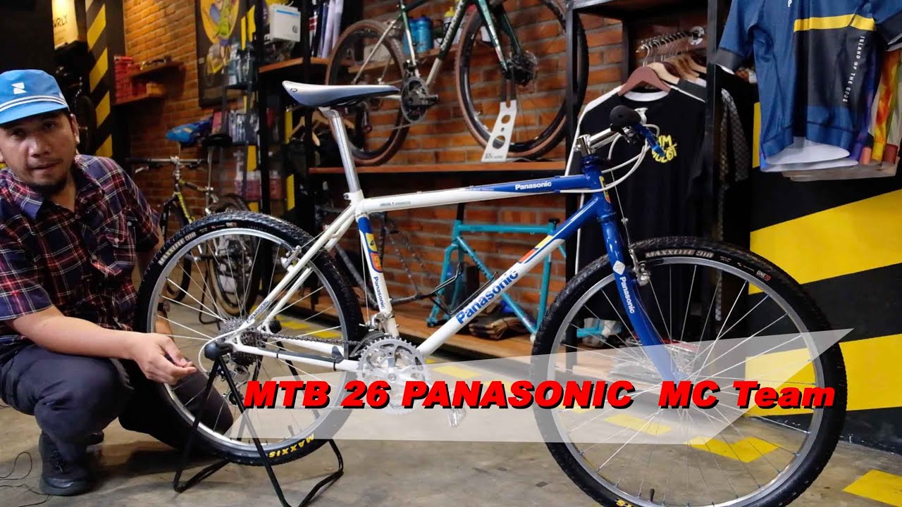 MTB 26 Panasonic MC Team‼️Mulussss‼️ - YouTube
