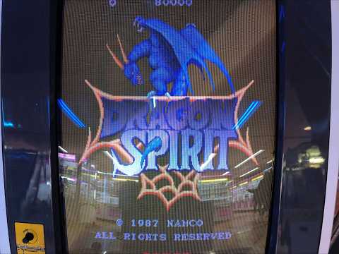秋葉原Hey 2Fより 「ドラゴンスピリット」の配信になります。©BANDAI