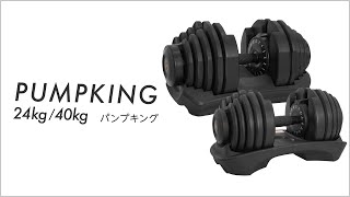 年に一度の総決算セールFINAL！】【新発売】【1年保証】 ライシン