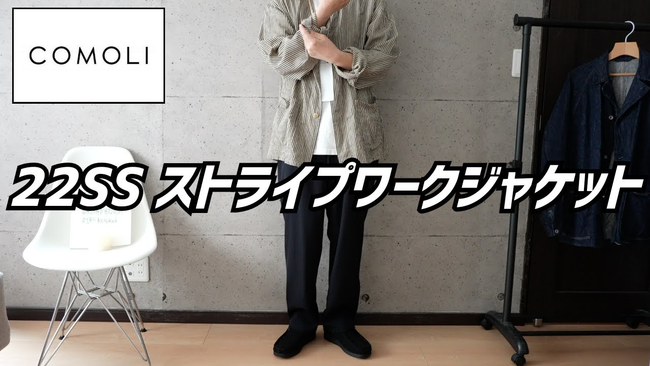 COMOLI] Introducing the new COMOLI 22SS collection (stripe work
