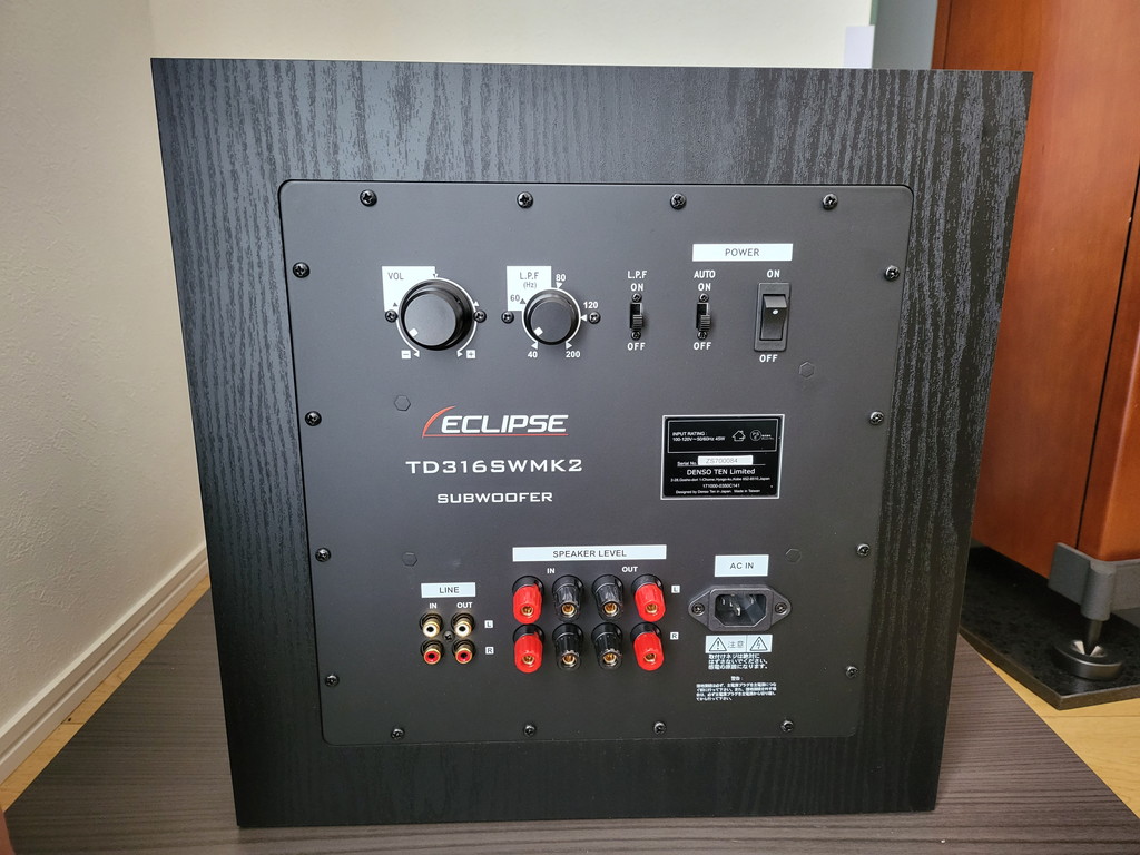 レビュー】サブウーファー ECLIPSE TD316SWMK2 を導入しました
