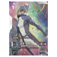 NewType Challenge Archives - CARDSTER