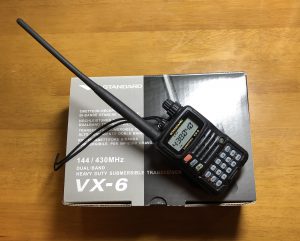 アマチュア無線局の開局申請から開局まで | chakaran