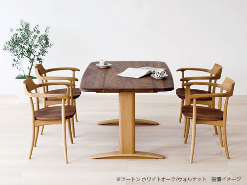 飛騨産業 baguette lbシリーズのリビング 五十嵐久枝デザイン | 椅子ラボ