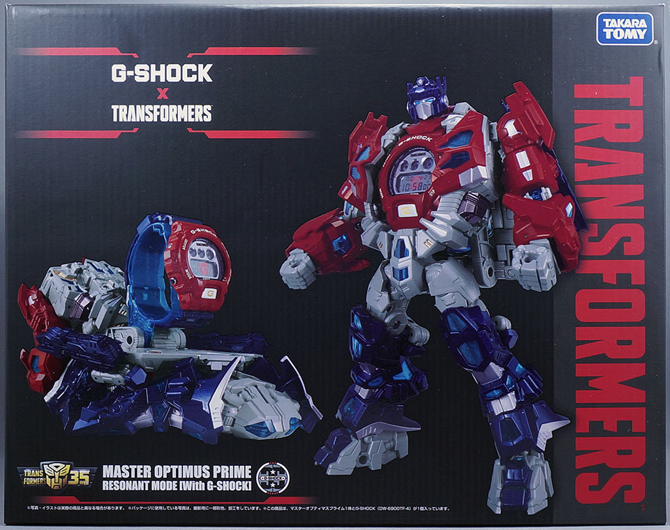レビュー：G-SHOCK × TRANSFORMERS マスターオプティマスプライム
