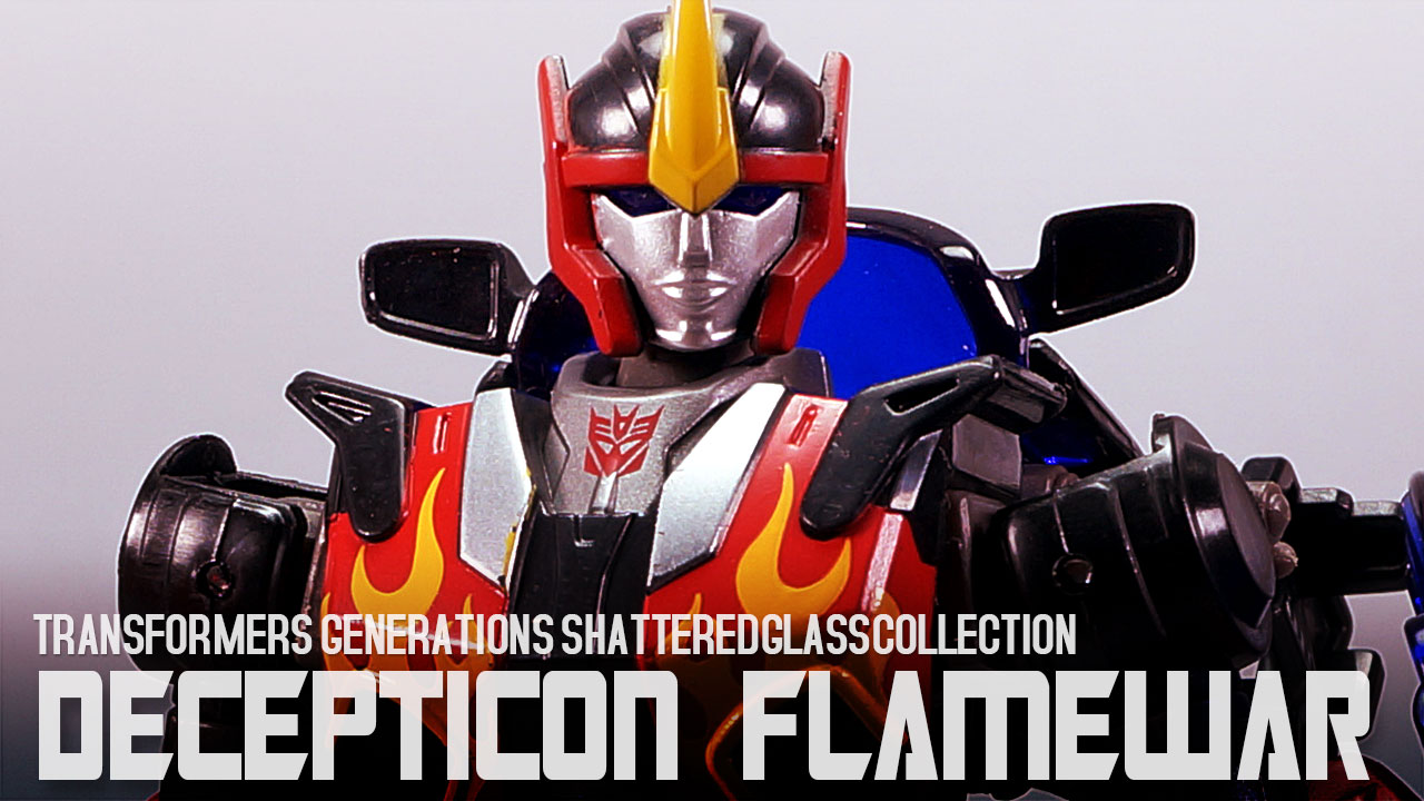 レビュー：TFジェネレーションズ シャッタードグラスコレクション