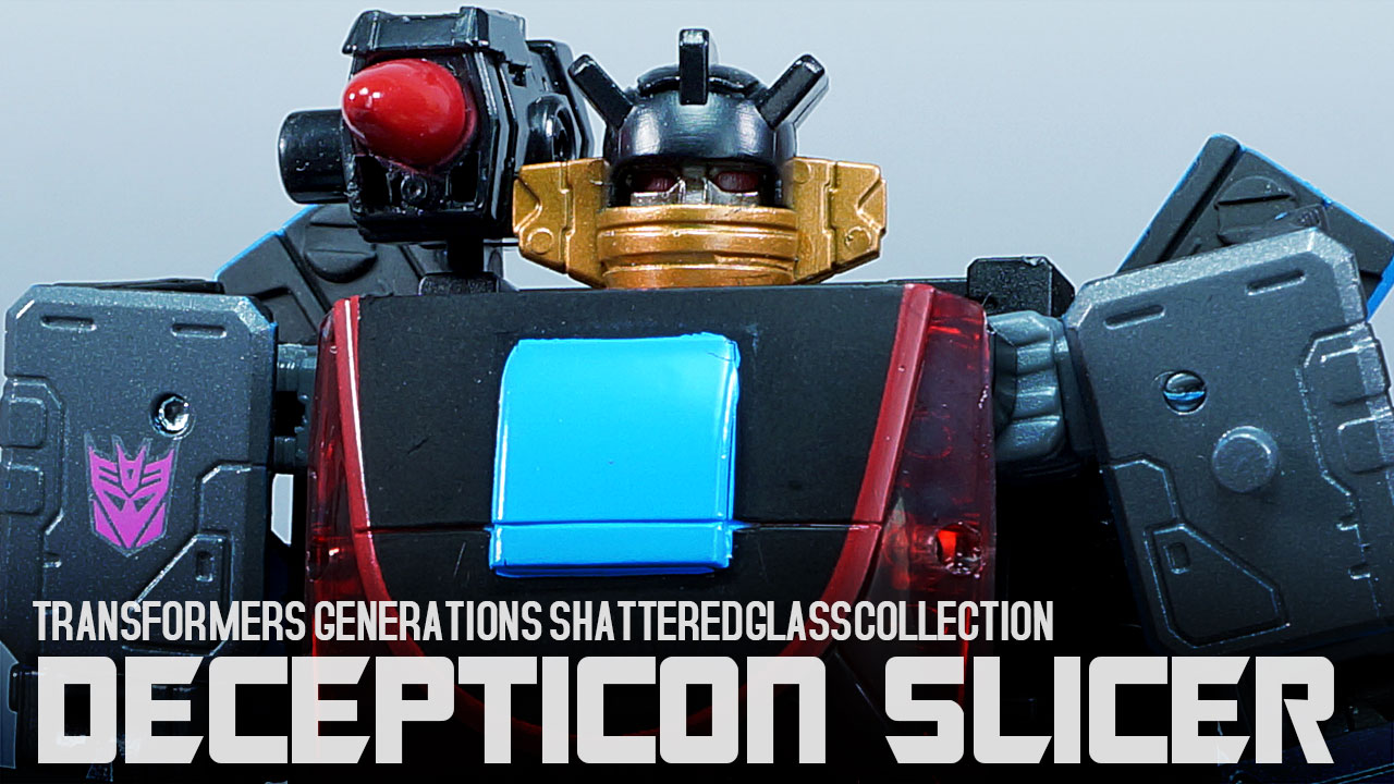 レビュー：TFジェネレーションズ シャッタードグラスコレクション