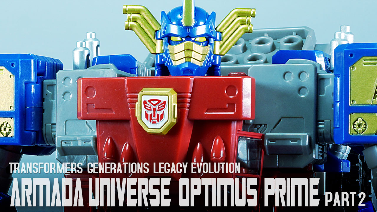 レビュー：TFジェネレーションズ レガシー エヴォリューション（海外版