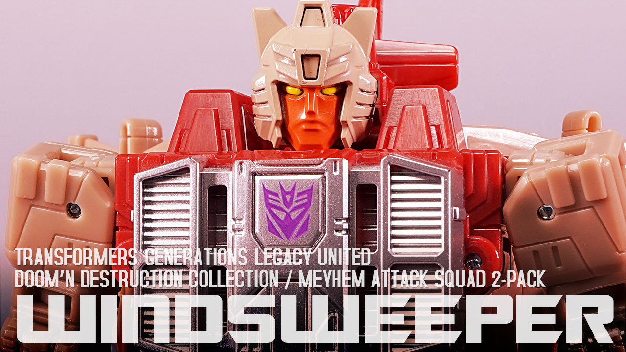 レビュー：TFジェネレーションズ レガシー ユナイテッド（海外版