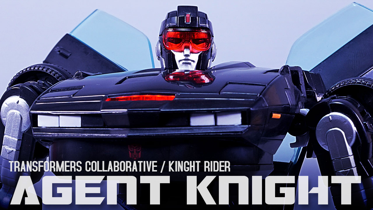 レビュー：ナイトライダー × トランスフォーマー エージェントナイト
