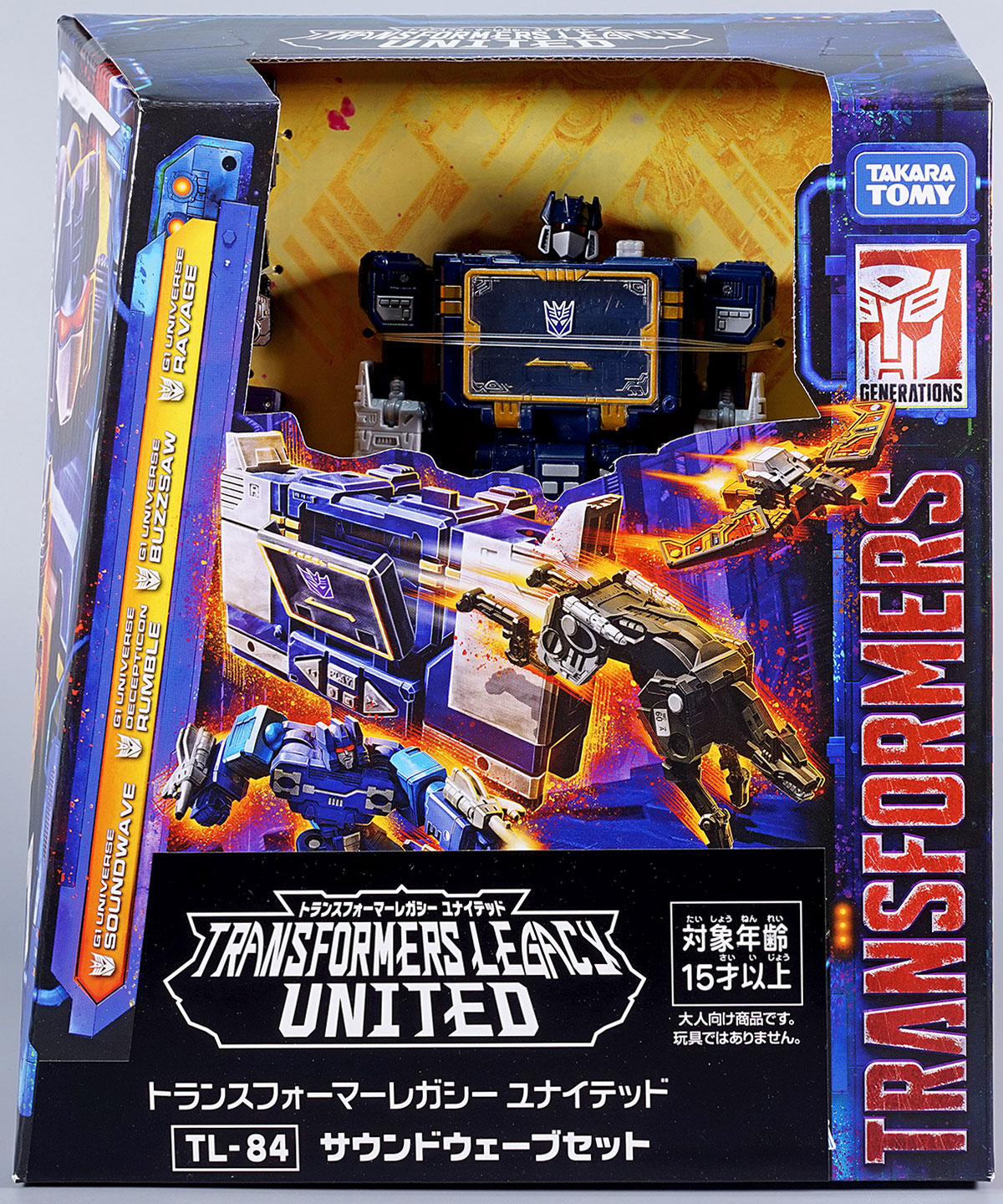 レビュー：レガシー ユナイテッド TL-84 サウンドウェーブセット | 超