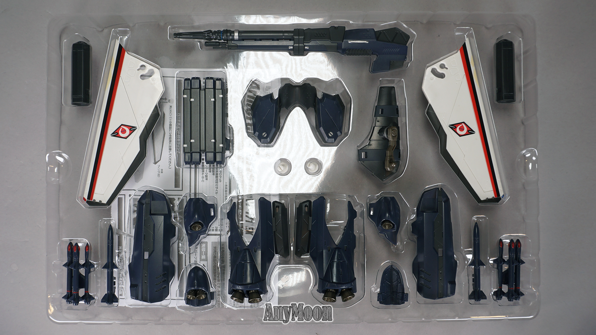 Accessories for Bandai 1/60 DX VF-171EX Toys: Armored Parts