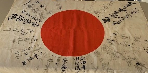 寄せ書きのある日章旗（出征旗）、千人針について | militaria advisors