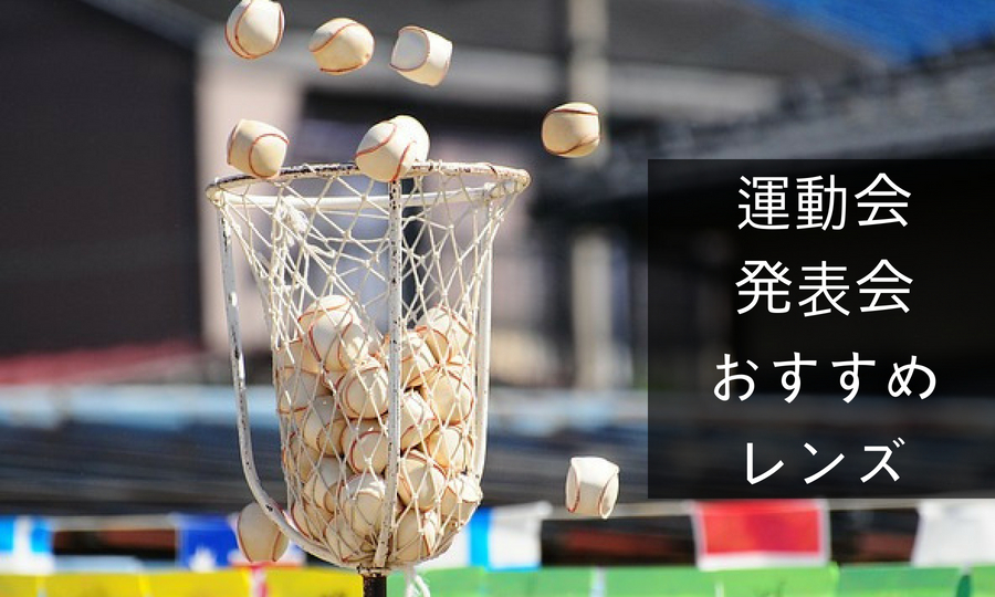 lenz.jpg?fit=900,540&ssl=1&w=640