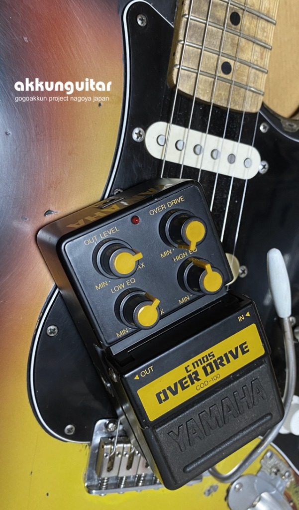 ビンテージオーバードライブ～CMOS素子ならではの真空管っぽい粗い歪み