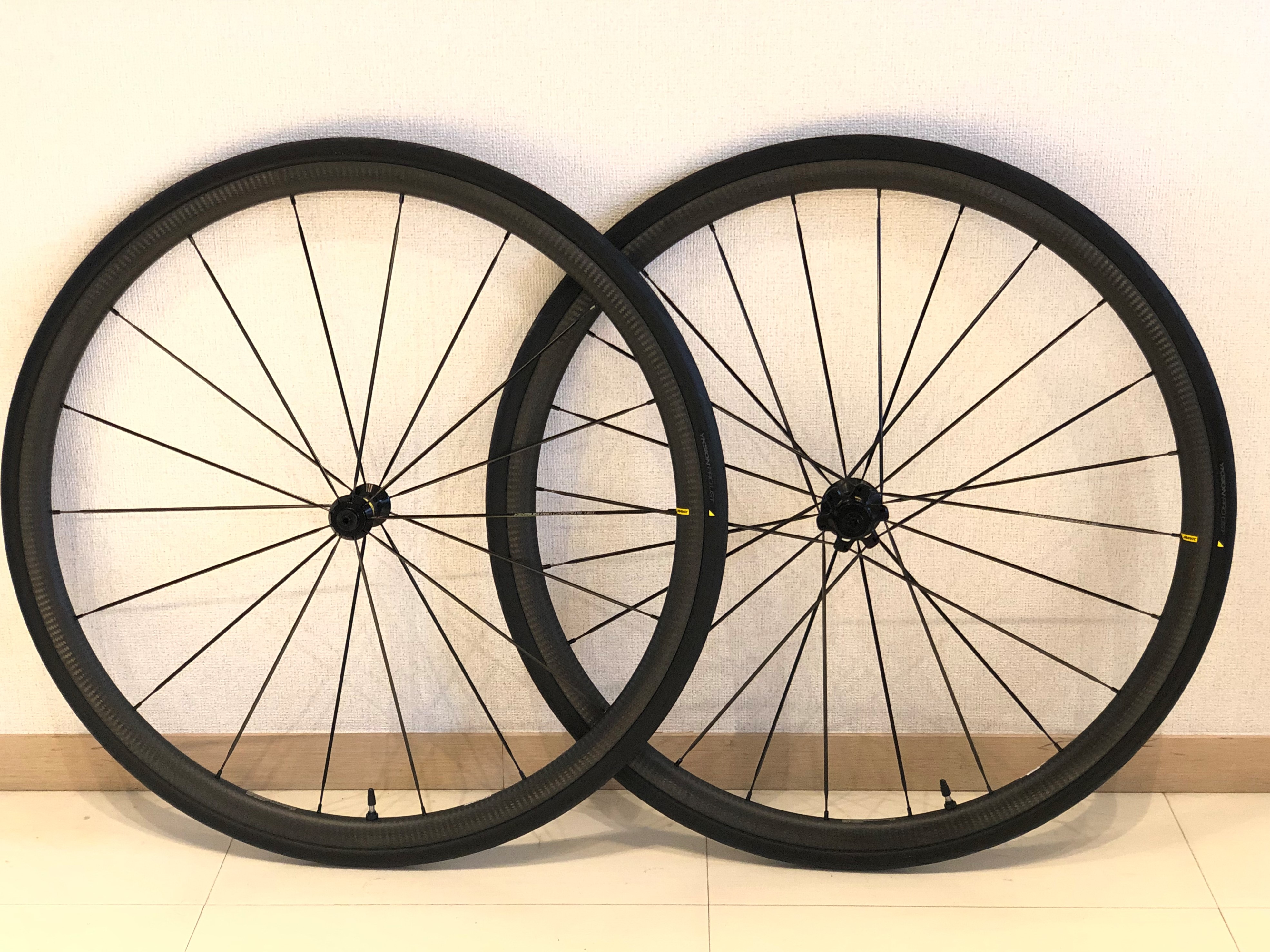 mavic_ksyrium_pro_carbon_SL_us