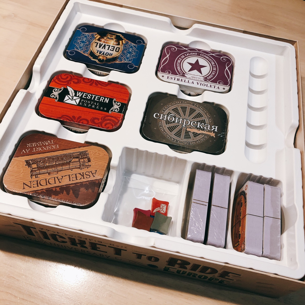 チケット・トゥ・ライド・ヨーロッパ 15周年記念版 開封レビュー