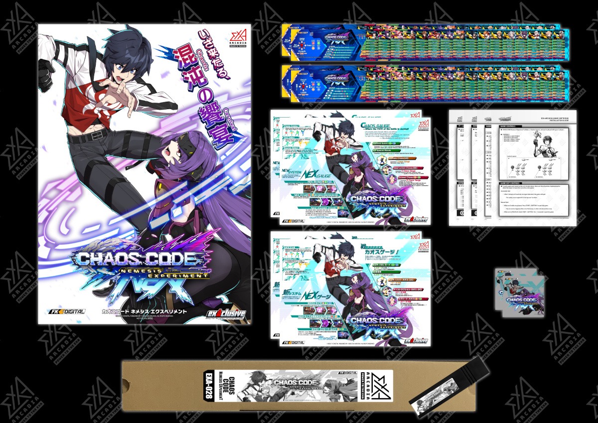 Arcade Heroes exA-Arcadia Ships Vanguard Princess R; Opens Pre