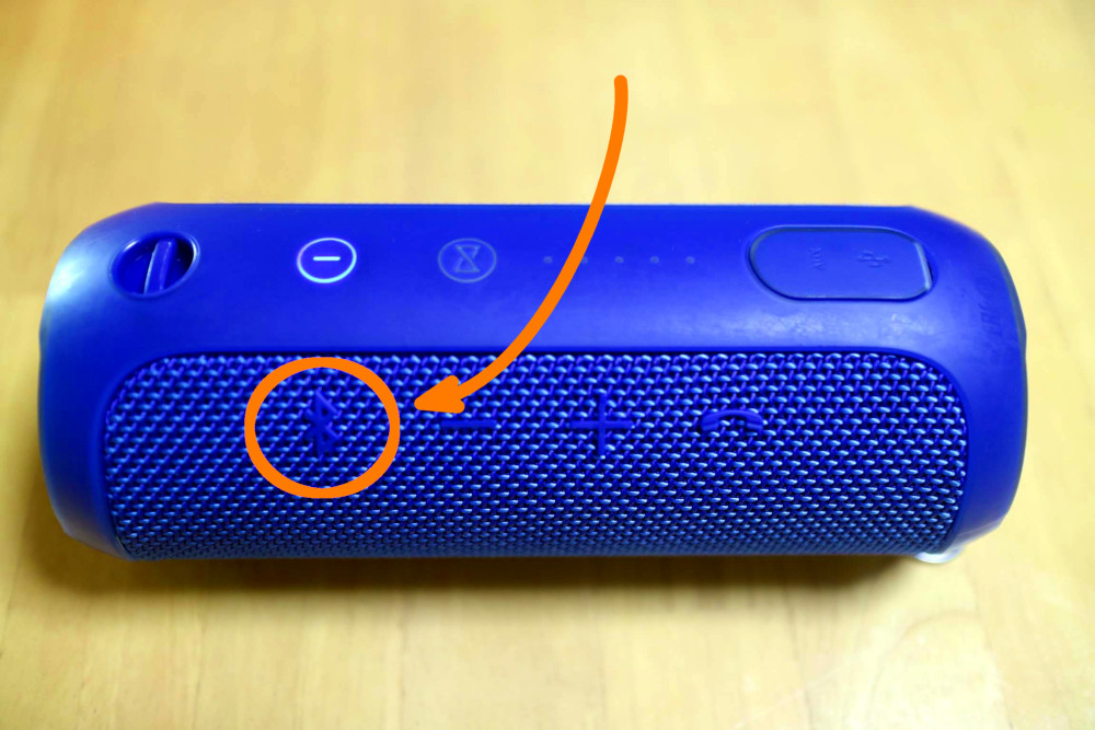 FLIPの使い方｜JBLのBluetoothスピーカーをペアリングする方法【画像有