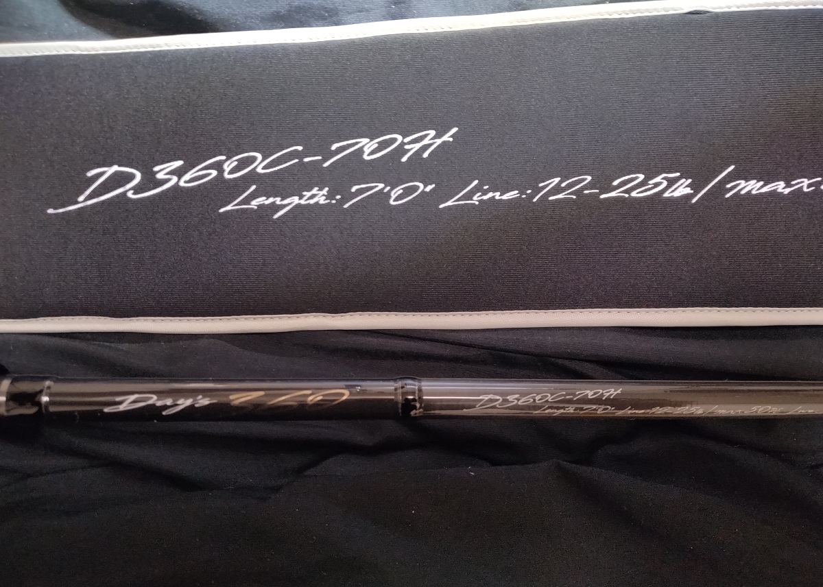 メジャークラフト デイズ D360C-70H | basslife