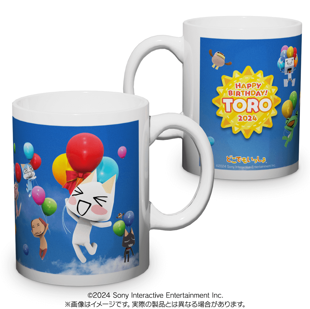 どこでもいっしょ」トロの誕生日2024記念・新作グッズ発売のお知らせ