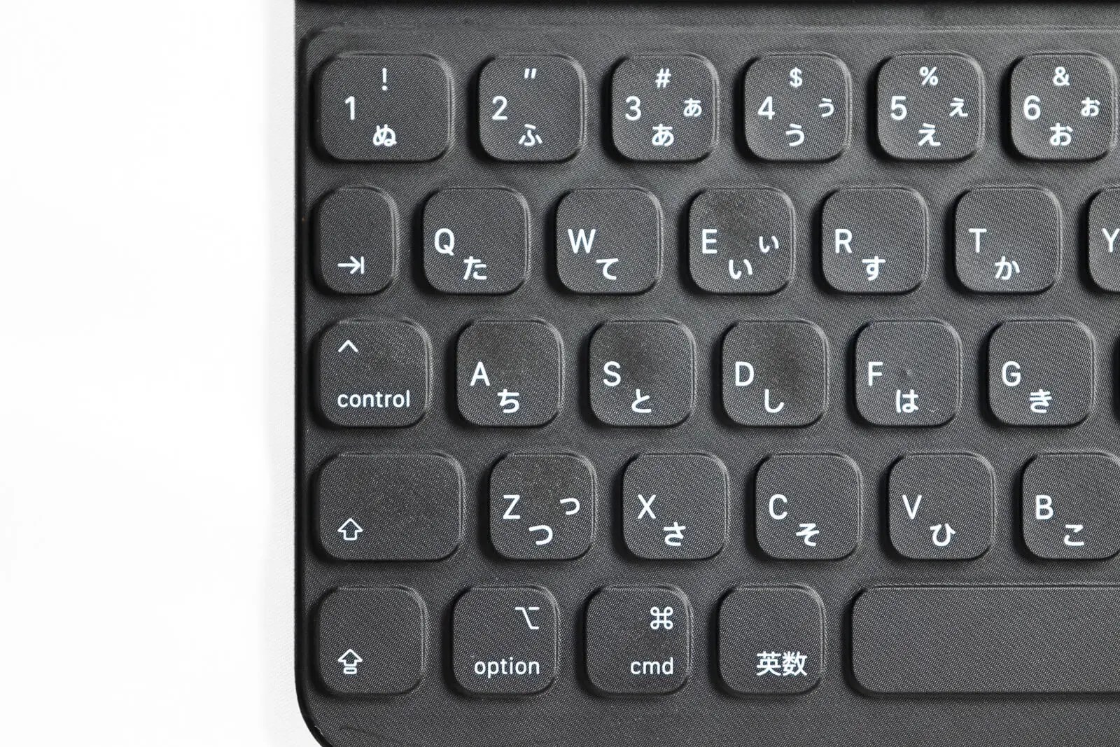 Apple Smart Keyboard Folioの使い勝手を実体験レビュー