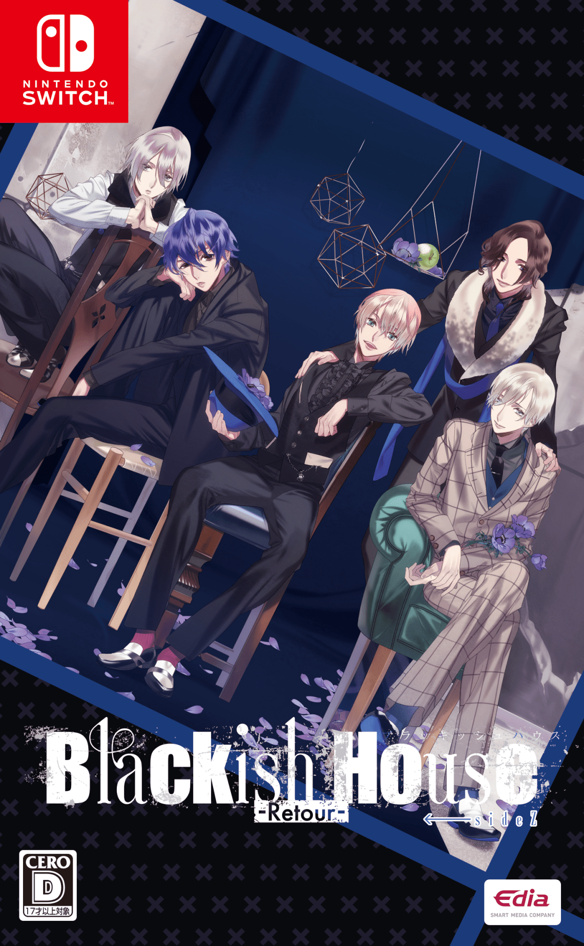 Blackish House sideZ→ -Retour- | Blackish House Switch