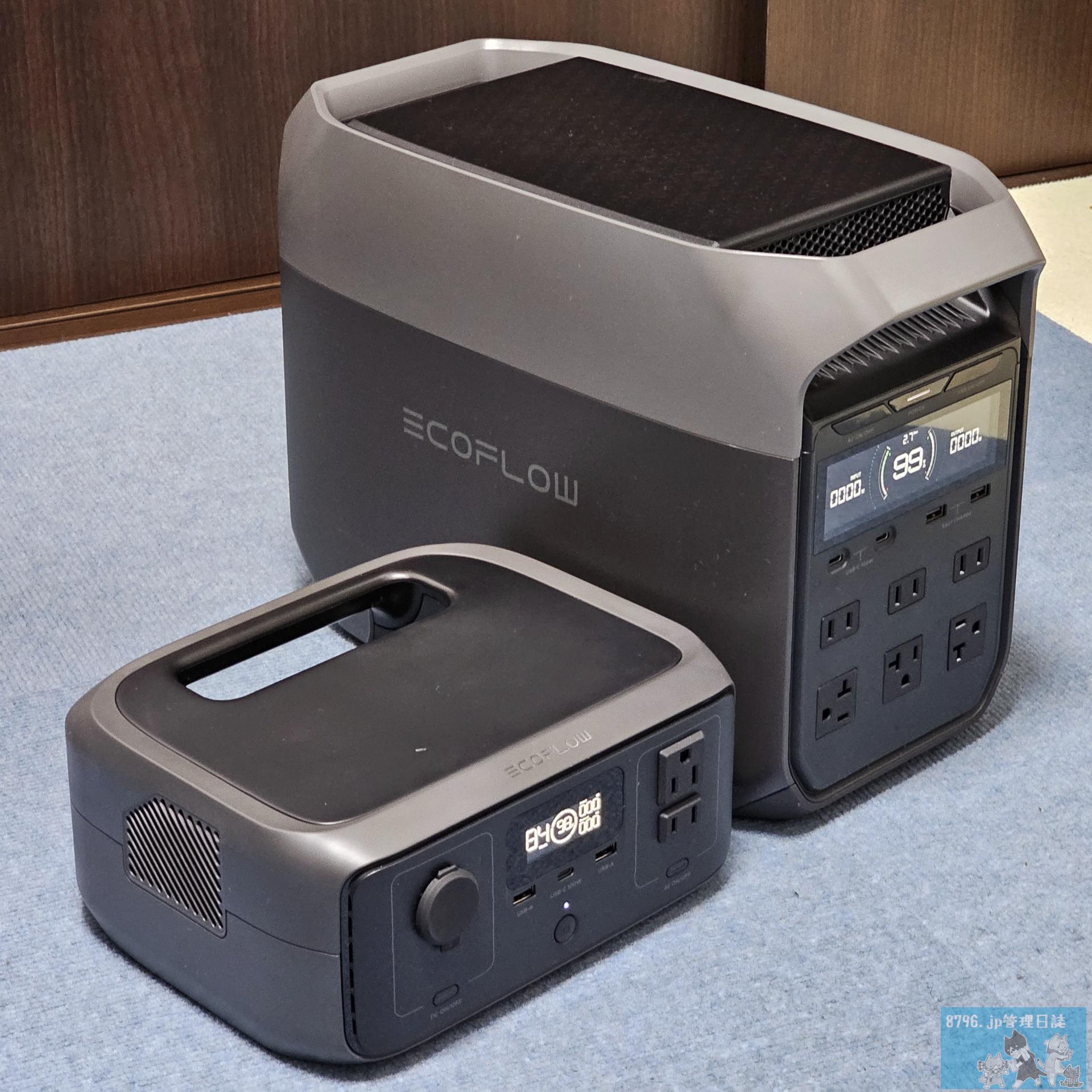 EcoFlow RIVER 3(230)とDELTA 3を買った話 | 8796.jp管理日誌