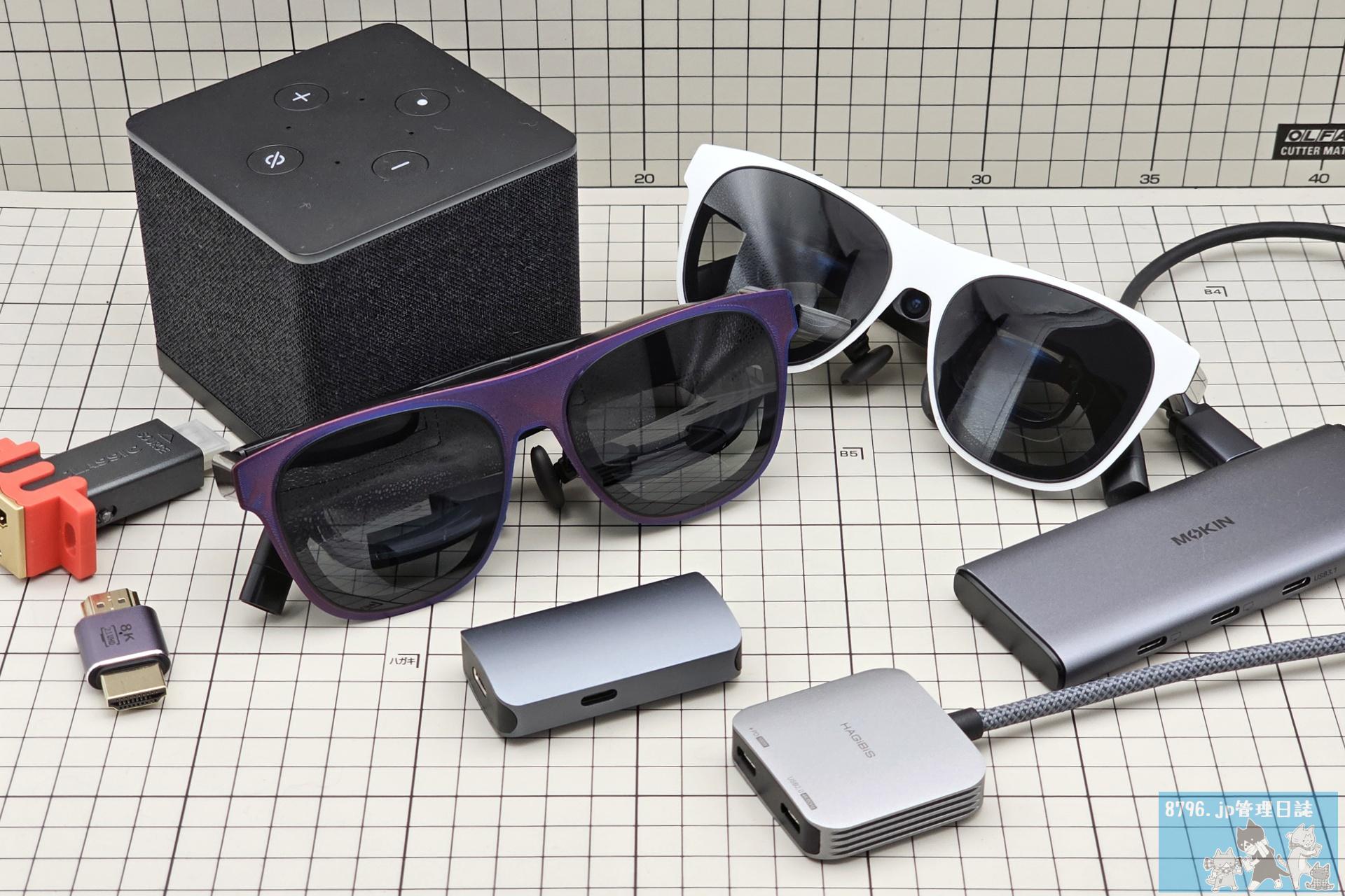 2025-08-27-11.53.47-1.jpg?fit=