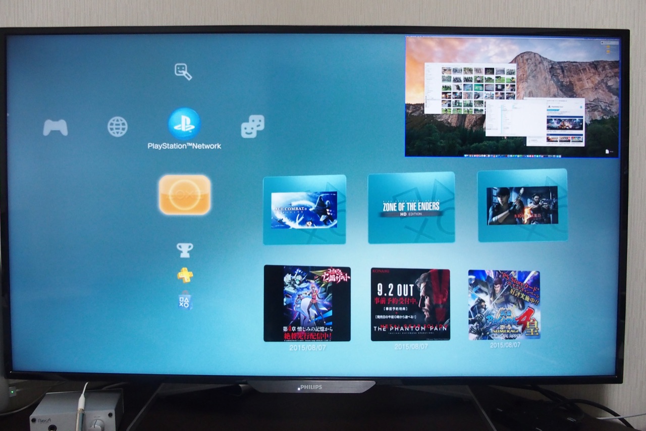 40インチ 4Kディスプレイ PHILIPS BDM4065UC/11を購入しました | エボログ