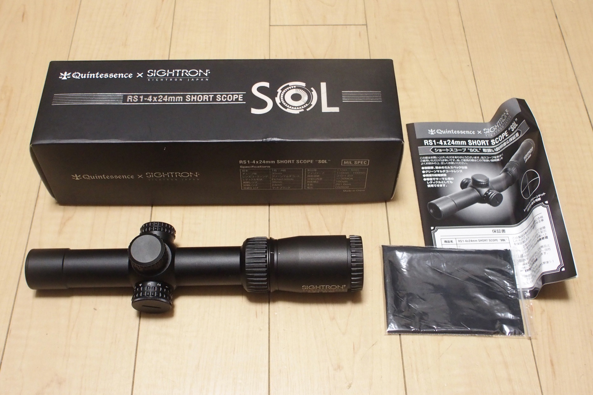 サイトロンジャパンとLayLaxのコラボ。1-4×24mm ショートスコープ