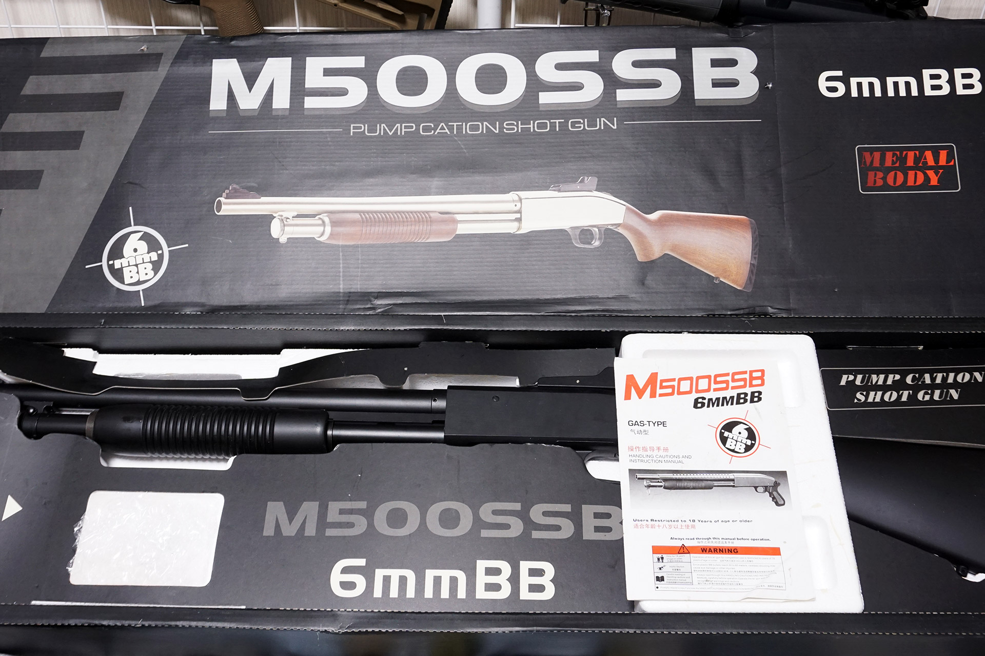 マルシンコピーの5発同時発射 ガスショットガン、TERCEL モスバーグ