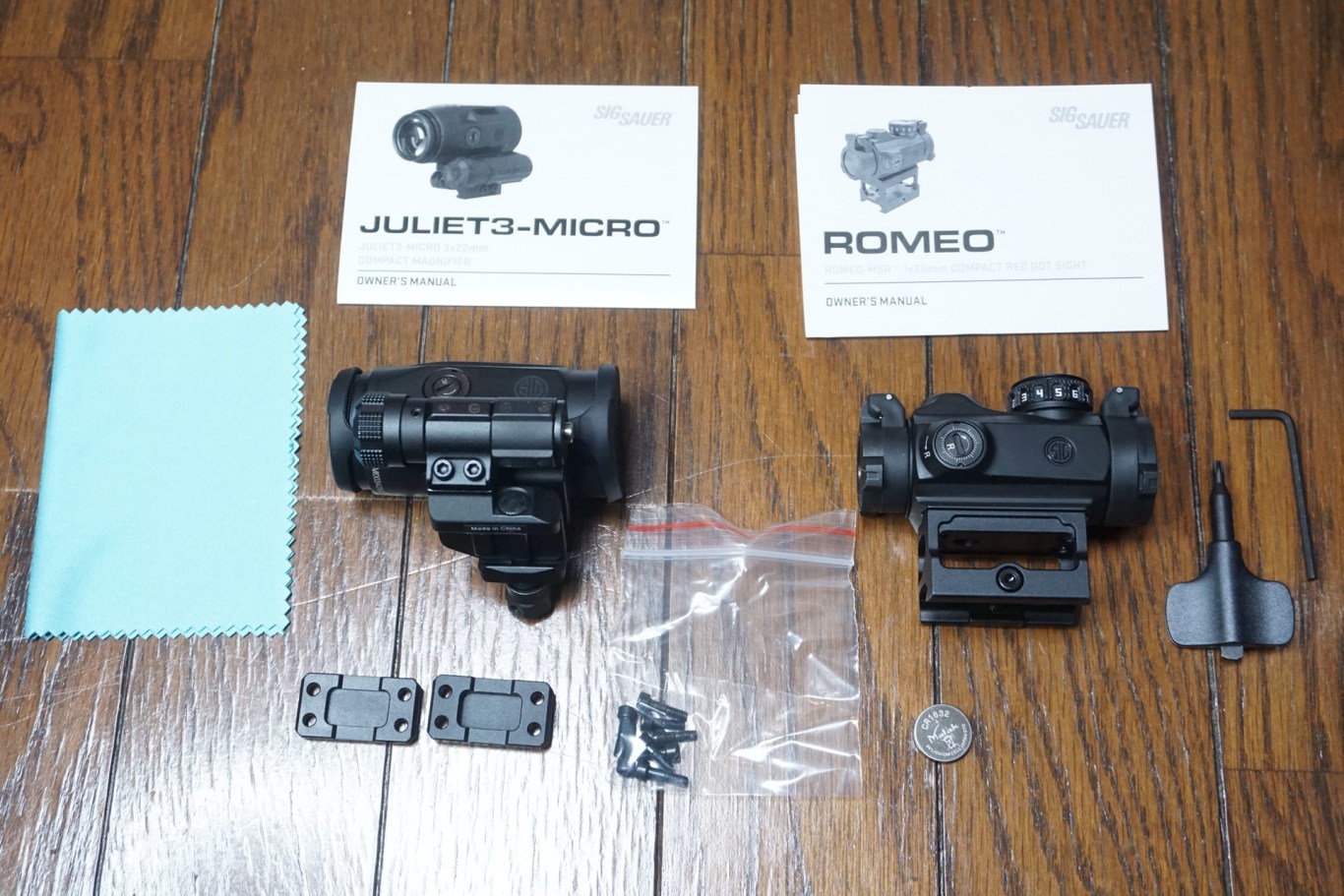 ロメオとジュリエットのセット、SIG SAUER ROMEO MSR + JULIET3