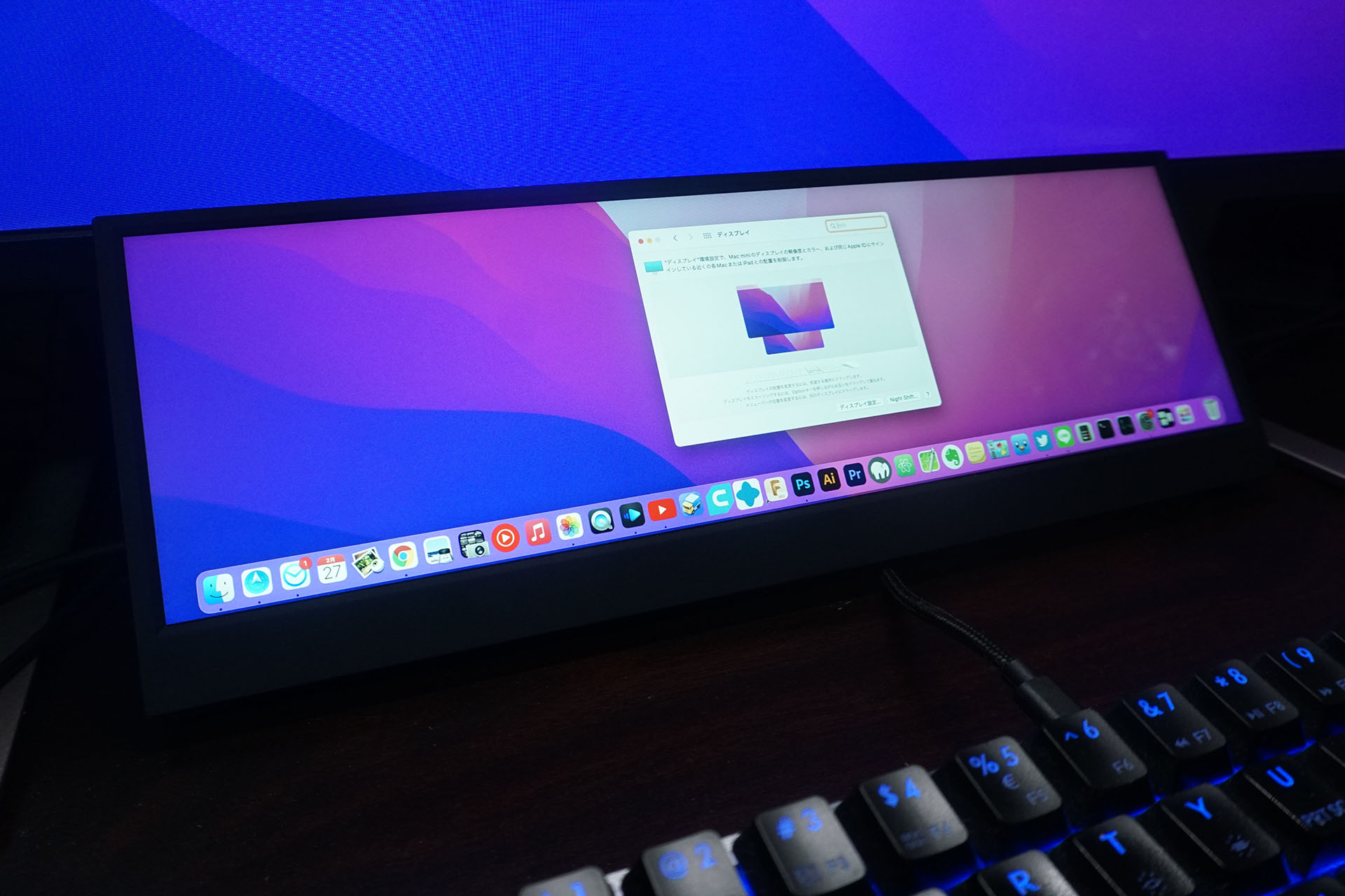 14インチバータイプ液晶モニター ITPROTECH LCD Bar Type Monitor 3840